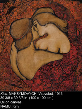 Vsevolod Maksymovych. Kiss. 1913. Details...
