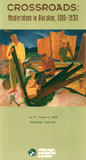 Выставка: Перекрёстки: Украинский модернизм, 1910-1930. Чикаго, Нью Йорк 2006, Киев 2007. О выставке>>